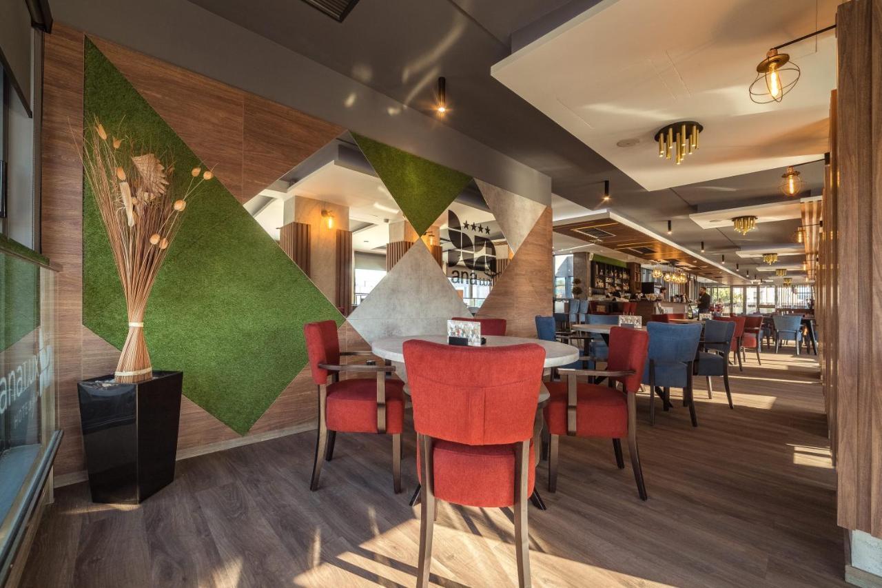 Hotel Ana Lux Spa Пирот Экстерьер фото